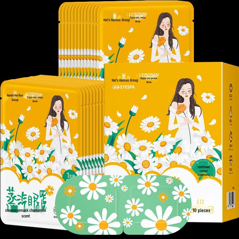 

Chamomile Steam Eye Mask (10 Count)