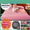 Flannel Winter Solid Warm Elastic Band Fitted Sheet Mattress Protector Cover Super Soft Cozy King Size Double Bed Bed Sheets No Pillowcase
