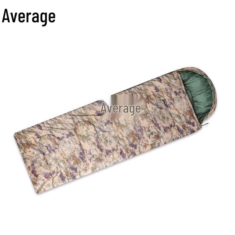 Outdoor Warm Camouflage Sleeping Bag