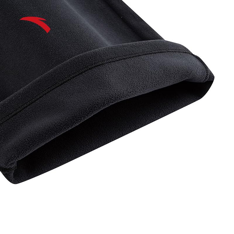 Anta Men's Winter Fleece-Lined Wide-Leg Knit Trousers