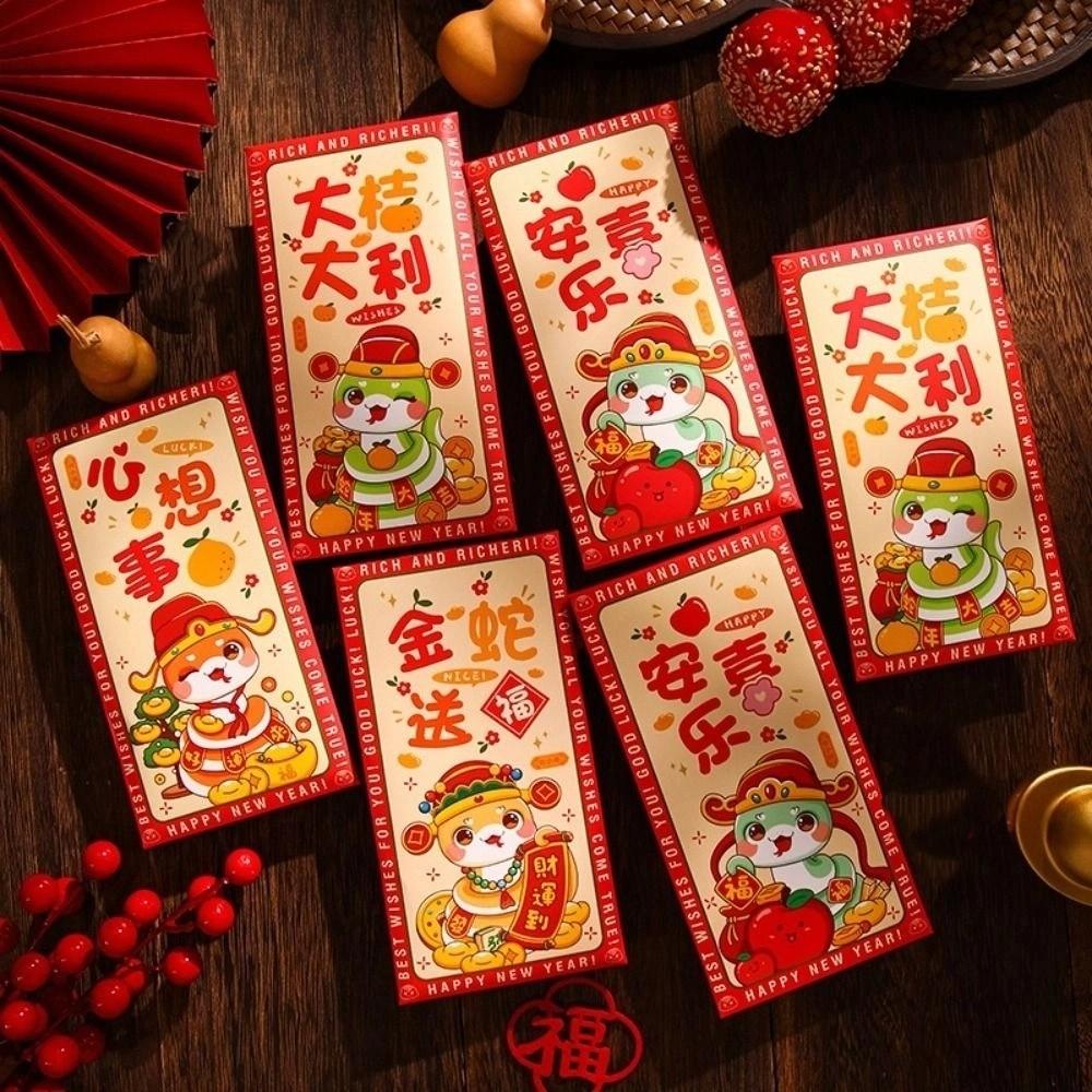 Blessing Chinese Snake Year Red Envelopes Cartoon Lucky Money Pockets  Bonus