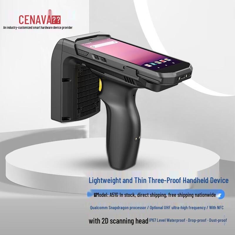 CENAVA W61J 10-inch Rugged Tablet (CN Version)