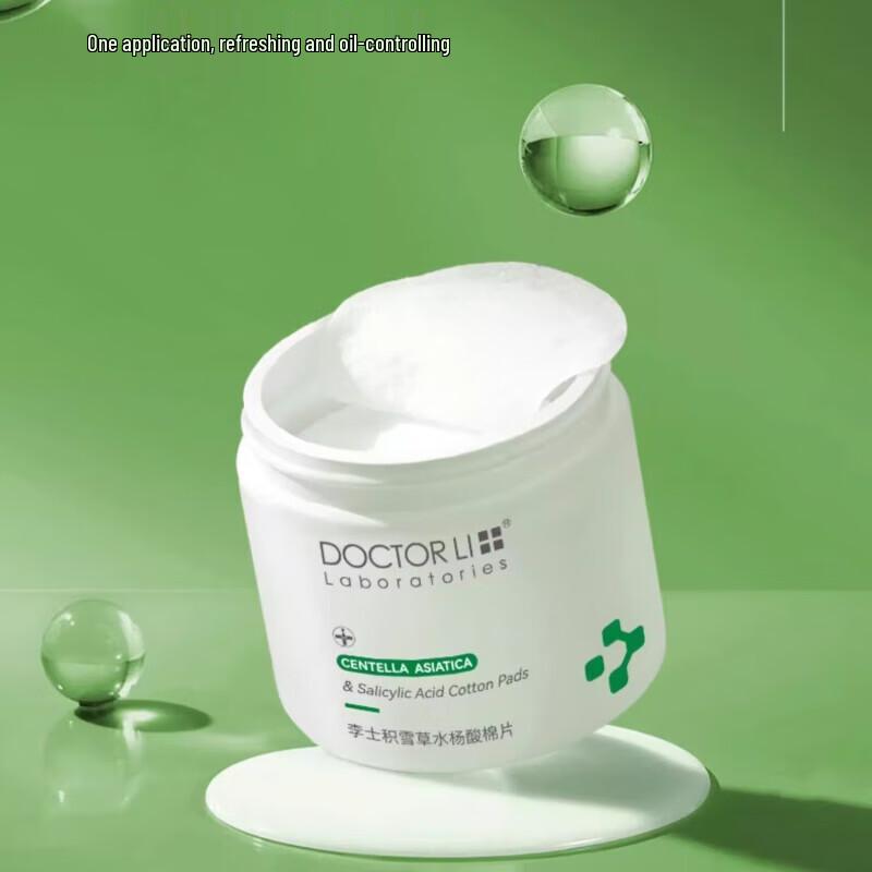 Dr. Li Centella Salicylic Acid Resurfacing Pads