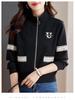 Women's Stylish Petite Cardigan Hoodie Jacket - Spring/Autumn 2025 Fashion