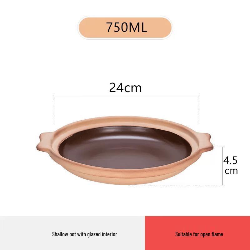 Wutuo Unglazed Shallow Clay Frying Pan