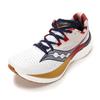 SAUCONY Endorphin Speed 4 Maraton Bostoński - S20940-75