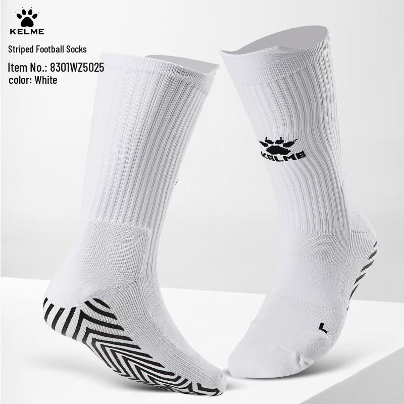 Kelme Knöchelhohe Silikon Anti-Rutsch Fußball Trainingssocken