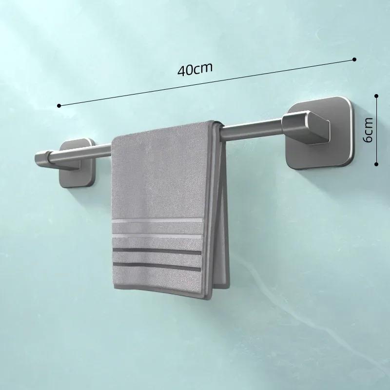 Towel Holder Space Aluminum Bar No Drilling Bathroom Organizers Self-adhesive Towel Bar Bathroom Shelves Kitchen Storage Rack