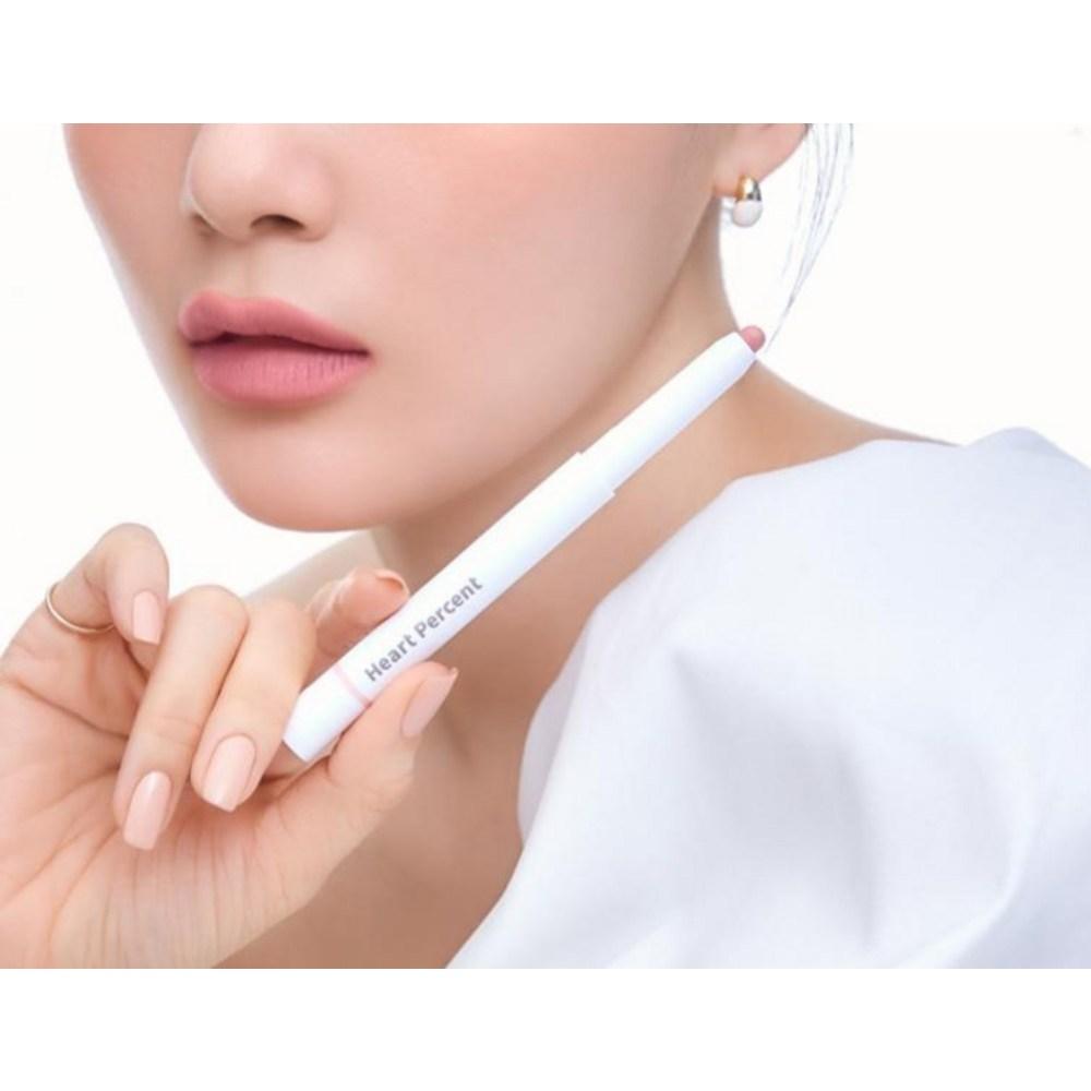 Heart Percent Dot On Mood Lip Pencil 0.8g, #02 Creamy Pink, 1 Pc.
