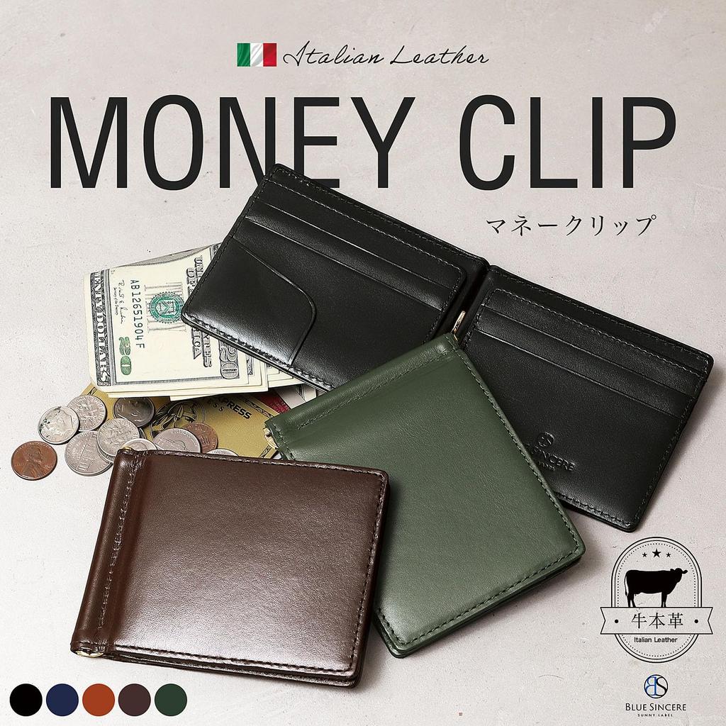 Genuine Italian Leather Money Clip Bifold Wallet with Bill Slim Mini Card Pass and IC Card Holder for Men IMC1 [BLUE SINCERE] Compartment, Wallet,