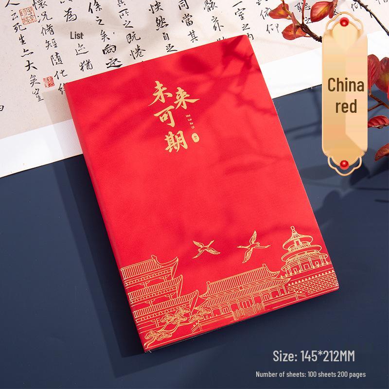 

Персонализированный подарочный набор бизнес-блокнота - Мягкая кожа, Плотная бумага для дневника, Идеально для использования в офисе