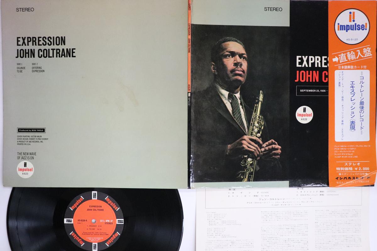 

LP Record JOHN COLTRANE Expression AS9120 IMPULSE 1973 US Obi Jazz Used
