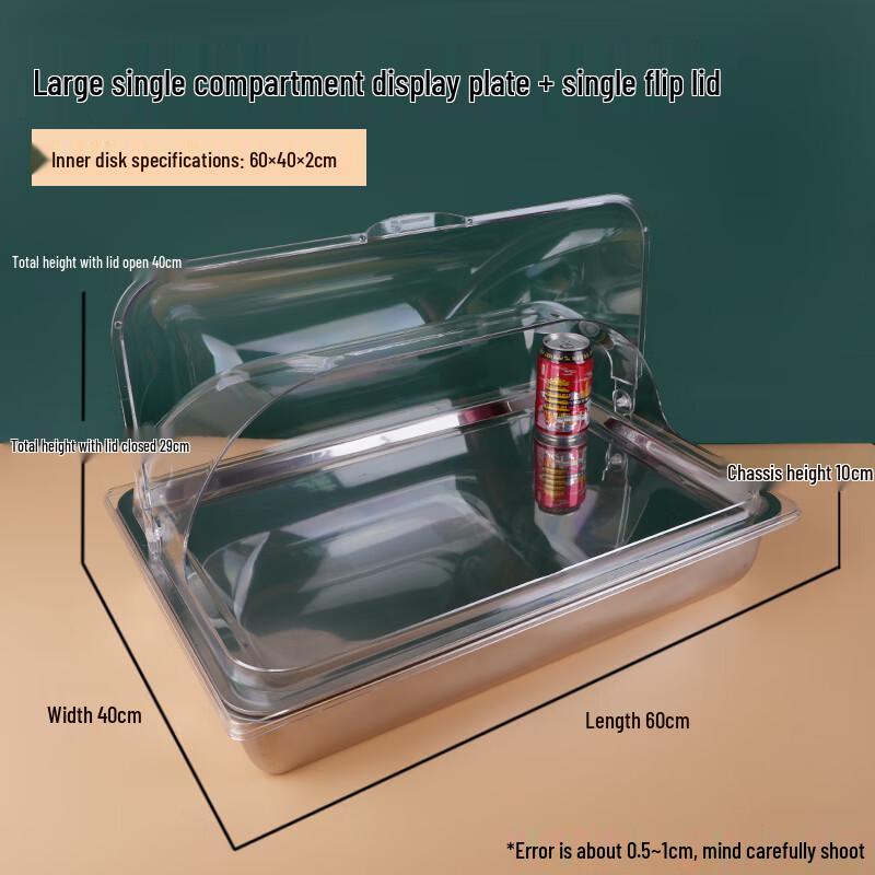 Chengzhi Stainless Steel Rectangular Seasoning Box Display Tray