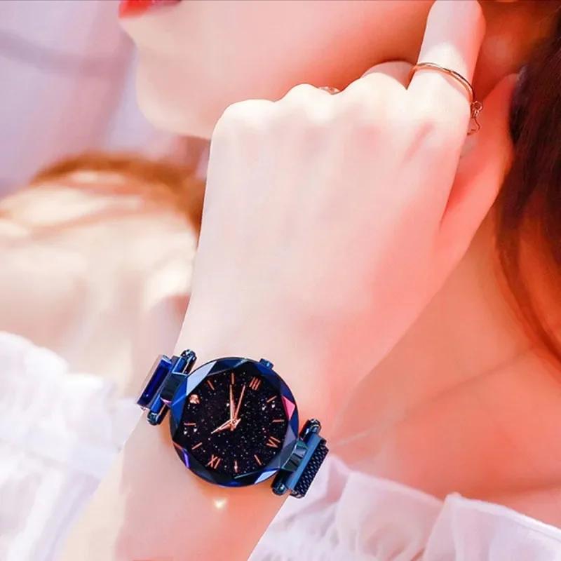 Fashion Starry Sky Woman Watches Magnet Buckle Mesh Belt Quartz Watches Ladies Wristwatch Dress Clock Montre Femme Reloj Mujer