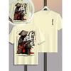 European and American men's summer dark warrior letter print comfortable and breathable round neck T-shirt outdoor street top