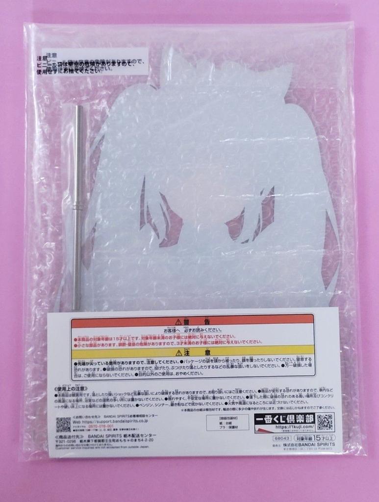 Goddess Victory NIKKE Ichiban Kuji CHAPTER7 Privaty Acrylic Board Prize C