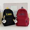 Schoolbag Backpack 1011 New Trend Casual Large Capacity Backpack High Value Junior High School High School Student Schoolbag Wholesale
