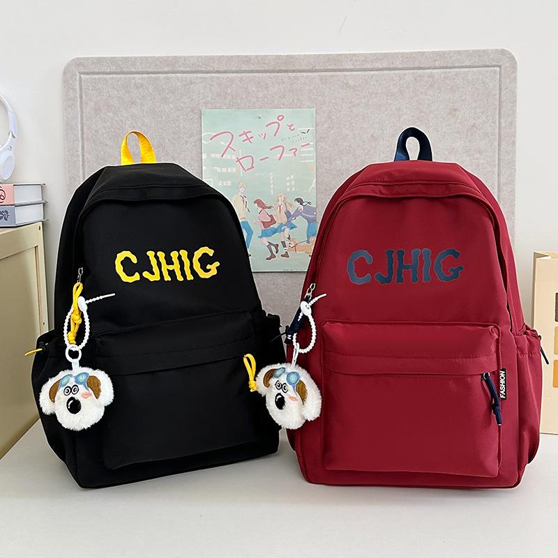 Schoolbag Backpack 1011 New Trend Casual Large Capacity Backpack High Value Junior High School High School Student Schoolbag Wholesale