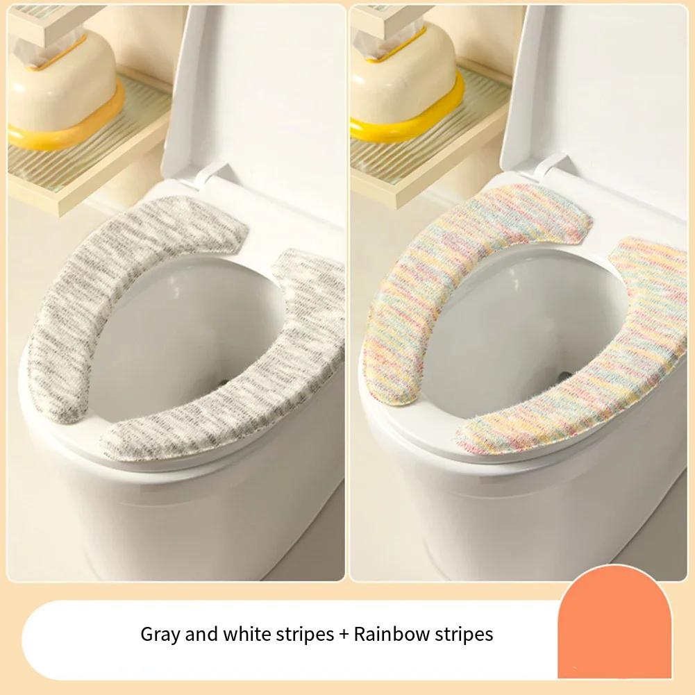 

2set Thickened U-shaped Toilet Seat Covers 40*16cm Thickened U-shaped Toilet Seat,zipper Toilet Seats Winter Toilet Supplies