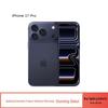 Apple IPhone 17 Pro (CN-version)