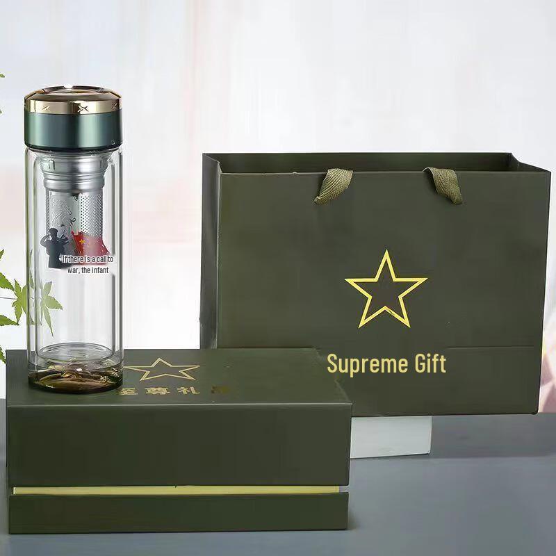 Yùnluan Double-Layer Crystal Glass Insulated Mug