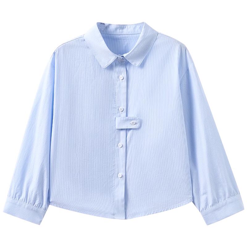 Hacikis Kids' Unisex Retro Striped Long-Sleeve Shirt