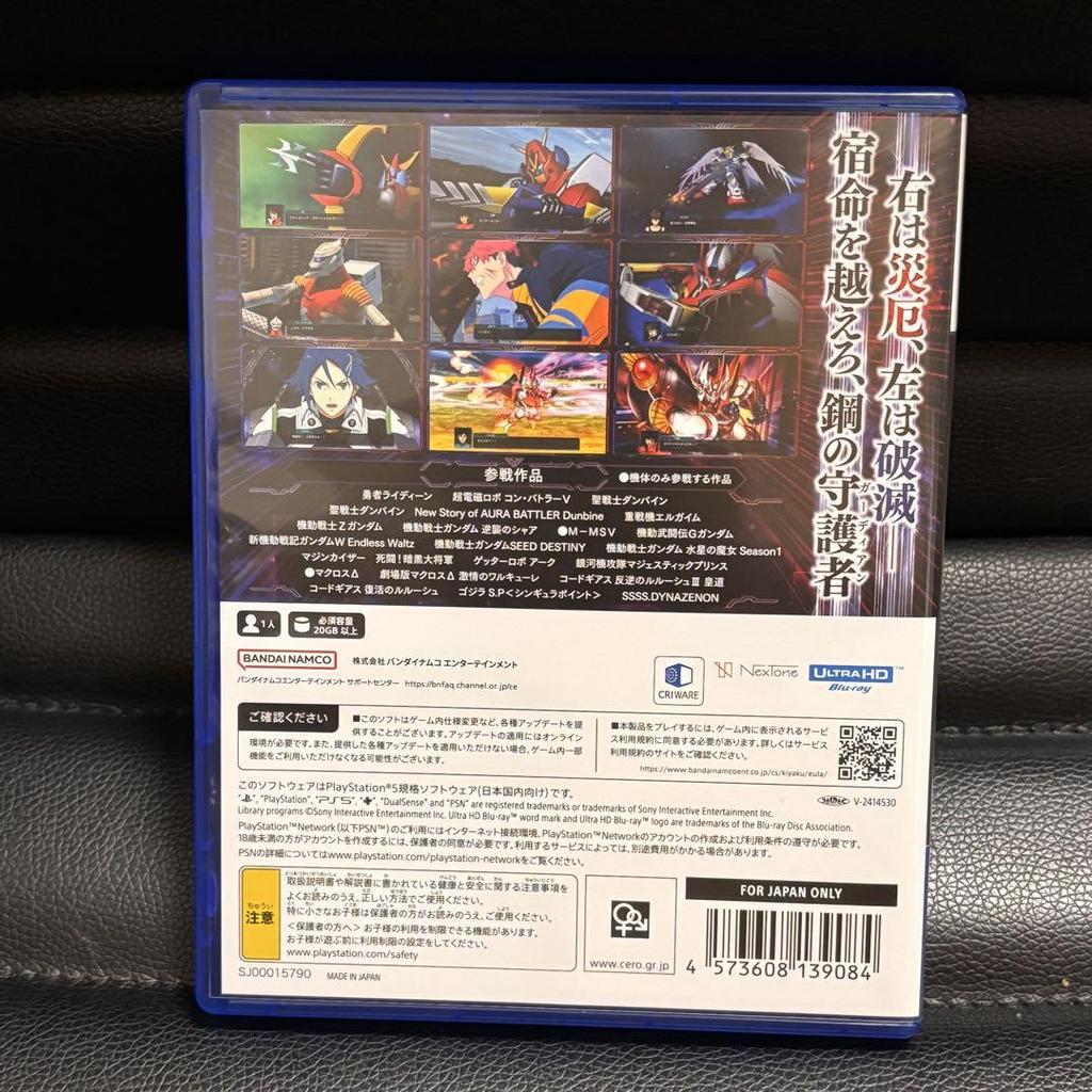 [USED] Super Robot Wars Y PS5 Bonus