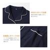 [Bellislove] Women's Pajamas, Cotton, Room Wear, Summer, Short Sleeves, Shorts, Top and Bottom Set, Loungewear, Open Front, Sweat Absorbent, Quick