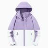 Women Solid Stripe Rain Jacket Outdoor Plus Waterproof Hooded Raincoat Windproof