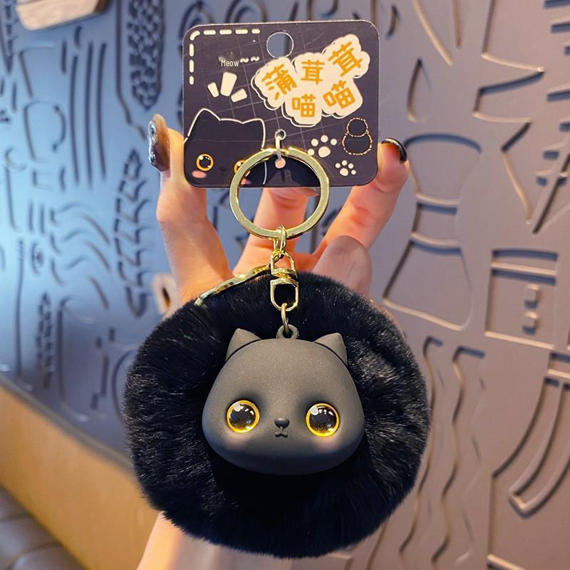 Original Cartoon Meow Meow Series Keychain: Cute Bag Charm & Car Hook Keyring