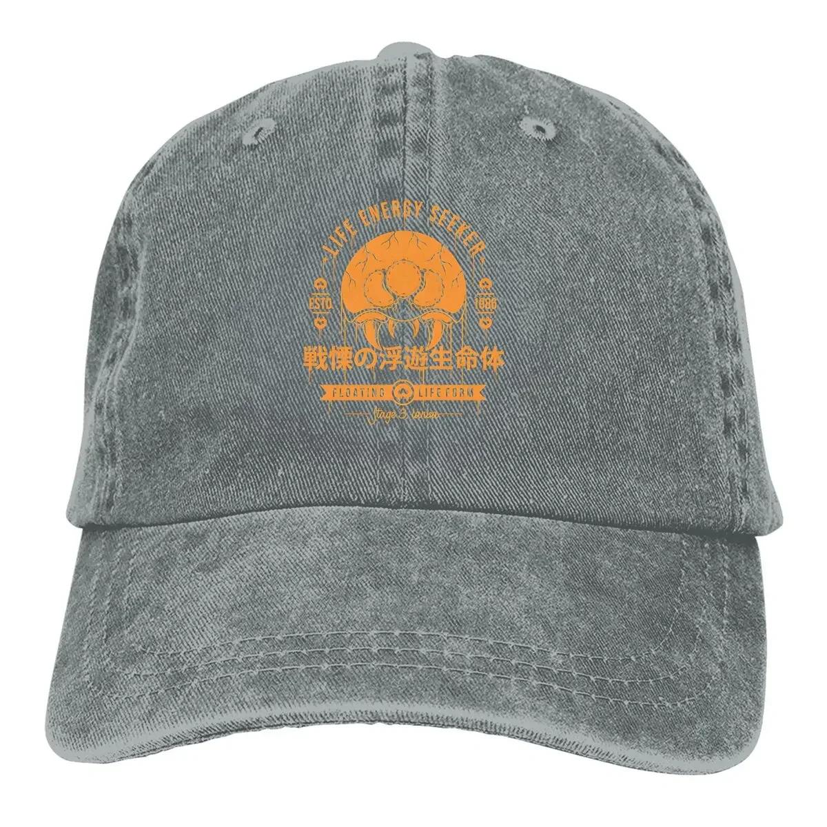 

Washed Mens Baseball Cap The Dangerous Larva Trucker Snapback Caps Dad Hat Super Metroid Game Golf Hats Adjustable& 8Y