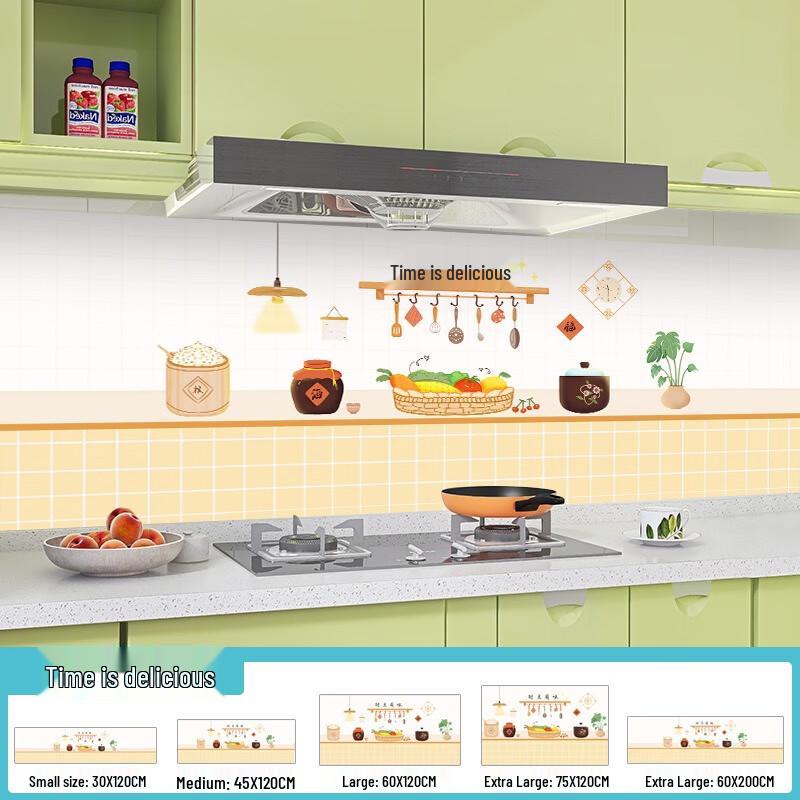 

Fumede Kitchen Oil-Proof Wall Sticker