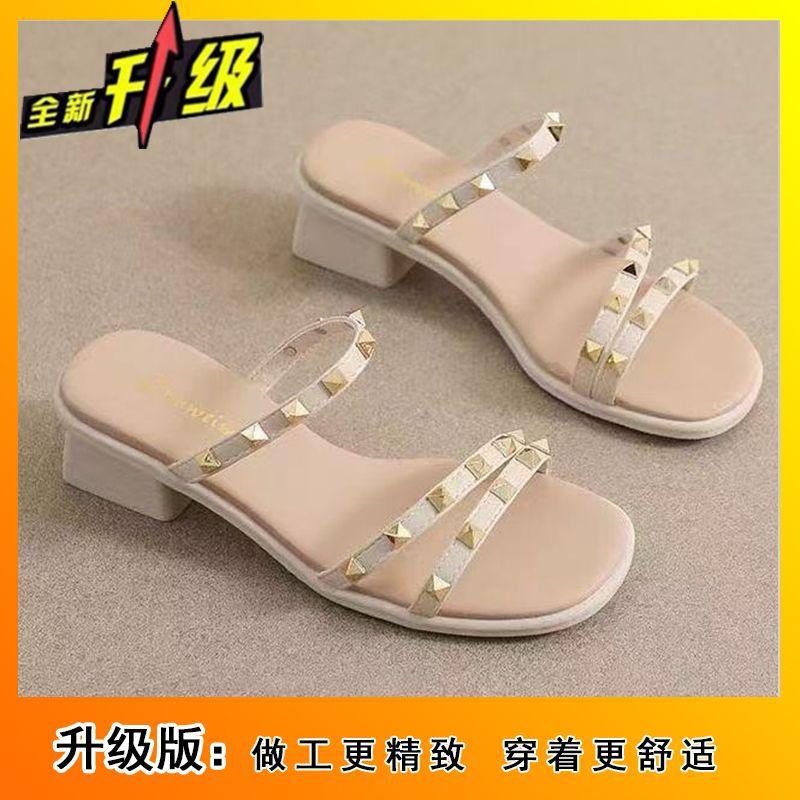 Sandals thick high heels women's shoes summer seaside 2025 rivets one-word outer wear fashion women's middle heel