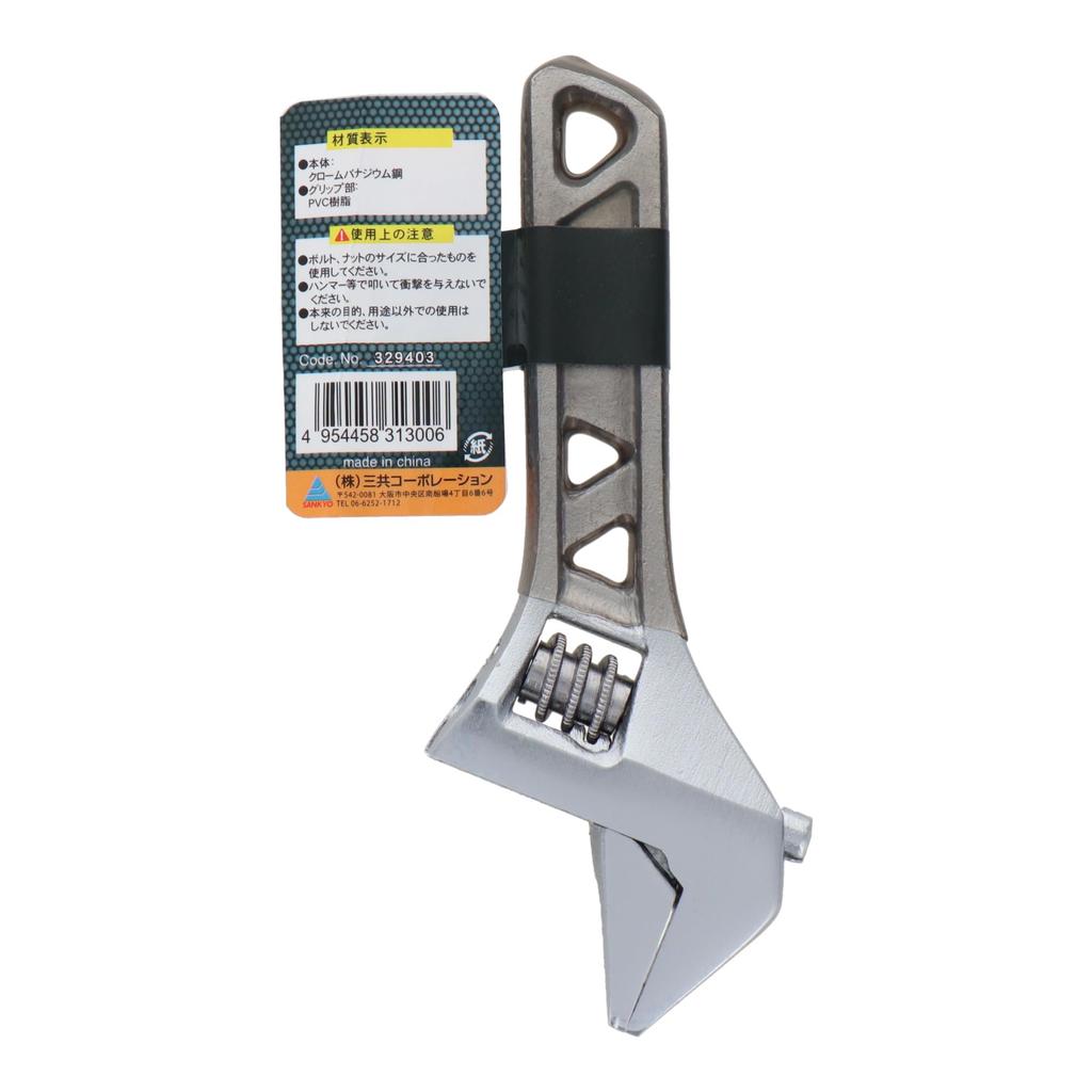 Sankyo Corporation Traditional Thin Wide Adjustable TUM30S Wrench, 30mm,
