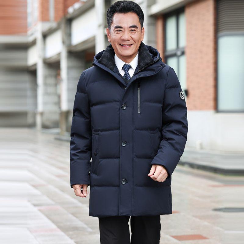 

Пуховик для мужчин среднего и пожилого возраста, утолщенное среднее и длинное теплое зимнее пальто 5XL