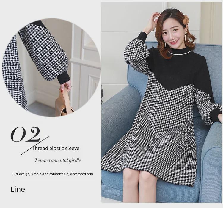 Spring Maternity Velvet Skirt & Top Set: Stylish, Warm, Concealed Pregnancy Wear for Autumn/Winter