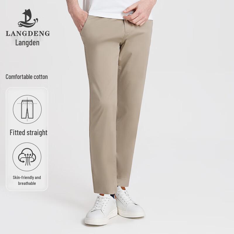 Langdeng Men s Lightweight Breathable Straight-Leg Business Casual Pants 38 (180/94A)