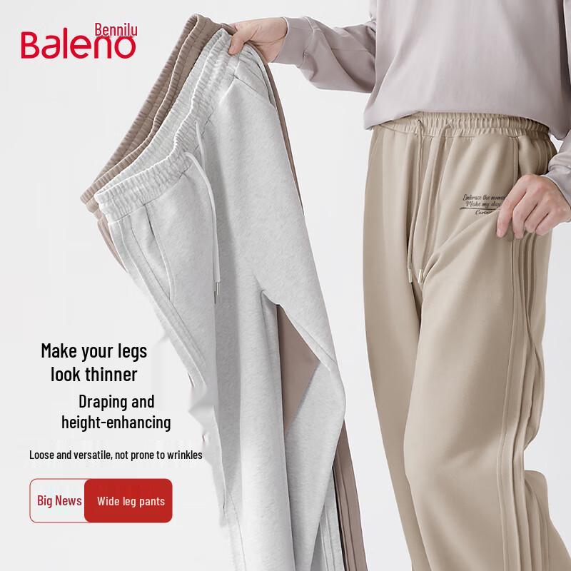 Baleno Men's Heavyweight Knit Wide-Leg Casual Pants