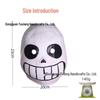 Legendary UnderTale Sans Latex Mask for Halloween Cosplay or Pranks