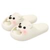 Cute Women Home Slippers Thick Bottom EVA Indoor Slides Soft Comfortable Non-slip Slippers Breathable Lightweight Ladies Bathroom Slippers