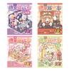 8in1 Kawaii Cartoon 3D Miniature Scene Sticker Visual Stacking DIY Handmade Pocket House Scrapbook Sticker ChildrenFestival Gift