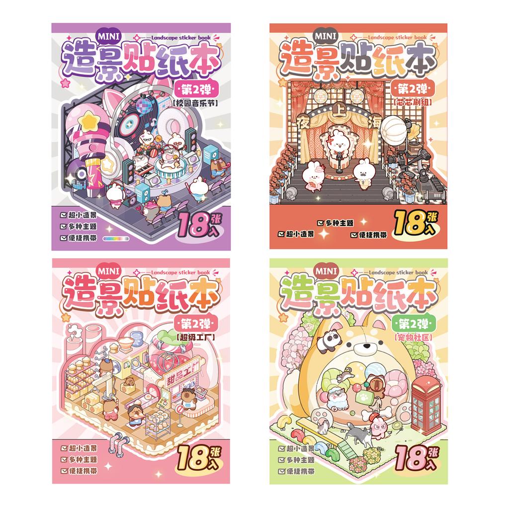8in1 Kawaii Cartoon 3D Miniature Scene Sticker Visual Stacking DIY Handmade Pocket House Scrapbook Sticker ChildrenFestival Gift