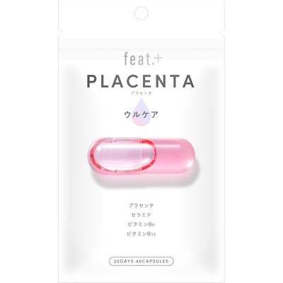 Nature Labo com participação especial. + ULCARE 20 grãos Placenta Pele Bonita Placenta