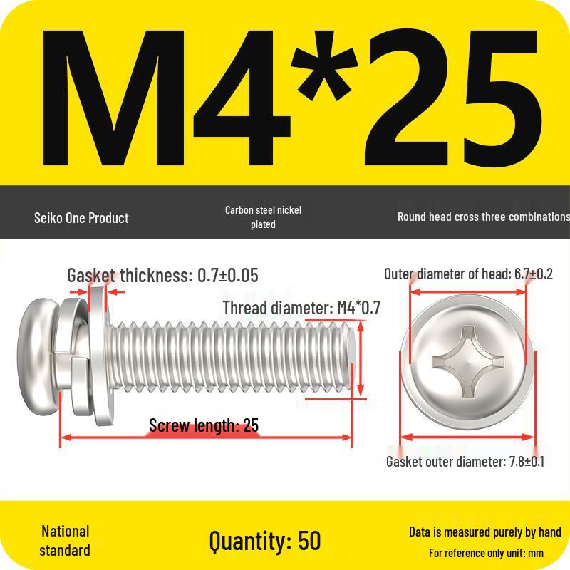 Nickel-Plated Phillips Pan Head Screw with Washer, M2-M6 Thread