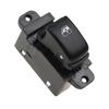 PinXin Front Right/Rear Right/Rear Left Side Window Control Switch Button 93580-2D000 935802D000 For Hyundai Elantra 2004-2012 Switches4