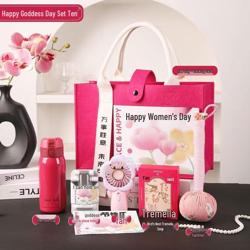 HANDUNYOU Women s Day Gift Set