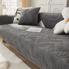 Nordic Plush Sofa Cover Cloth Light Luxury High-Grade Winter Thickened Modern Simple Cover Cover Non-Slip Stain-Resistant Sofa Cushion