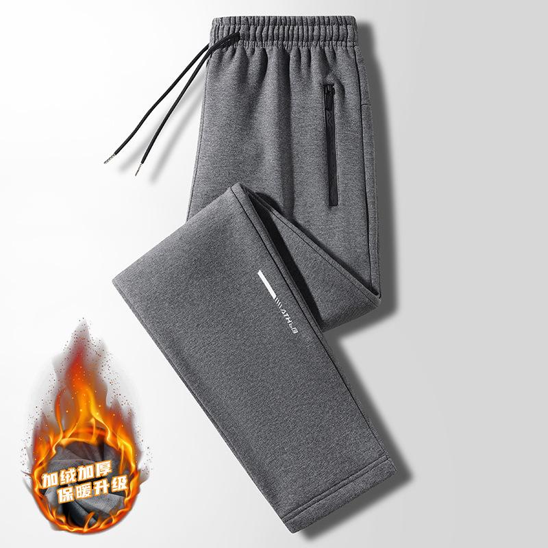 Men's Spring and Autumn Winter New Long Pants, Straight Loose Sports Bathroom Pants, Simple and Versatile Casual Pants for Men