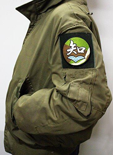 PLATZ GPW-25 Girls & Panzer Chihatan Academy School Embroidered Patch