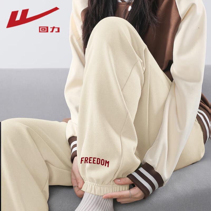 Warrior Women's Loose Fit Cuffed Joggers